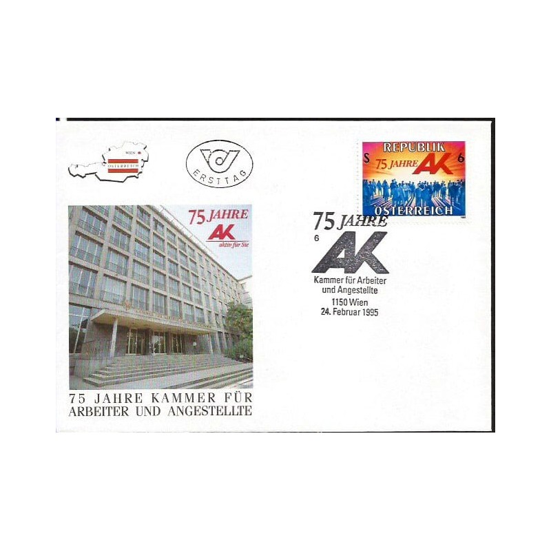 Austria 1995, Związki zawodowe, praca. FDC