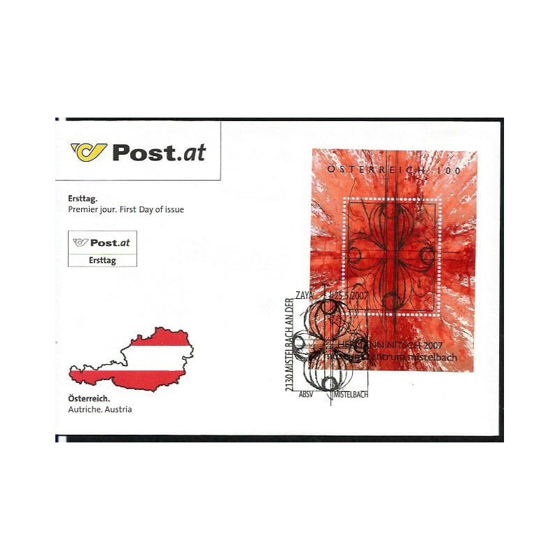 Austria 2007, Sztuka współczesna w Austrii. FDC