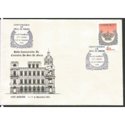 Makau 1984, 100 lat znaczka Makau. FDC