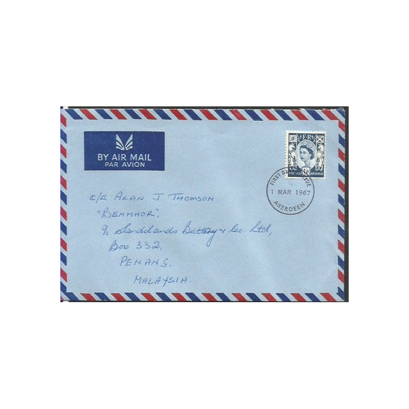 Wielka Brytania 1967, Królowa Elżbieta II. FDC