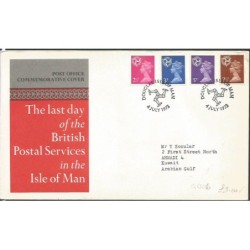 Wielka Brytania 1973, Królowa Elżbieta II. FDC