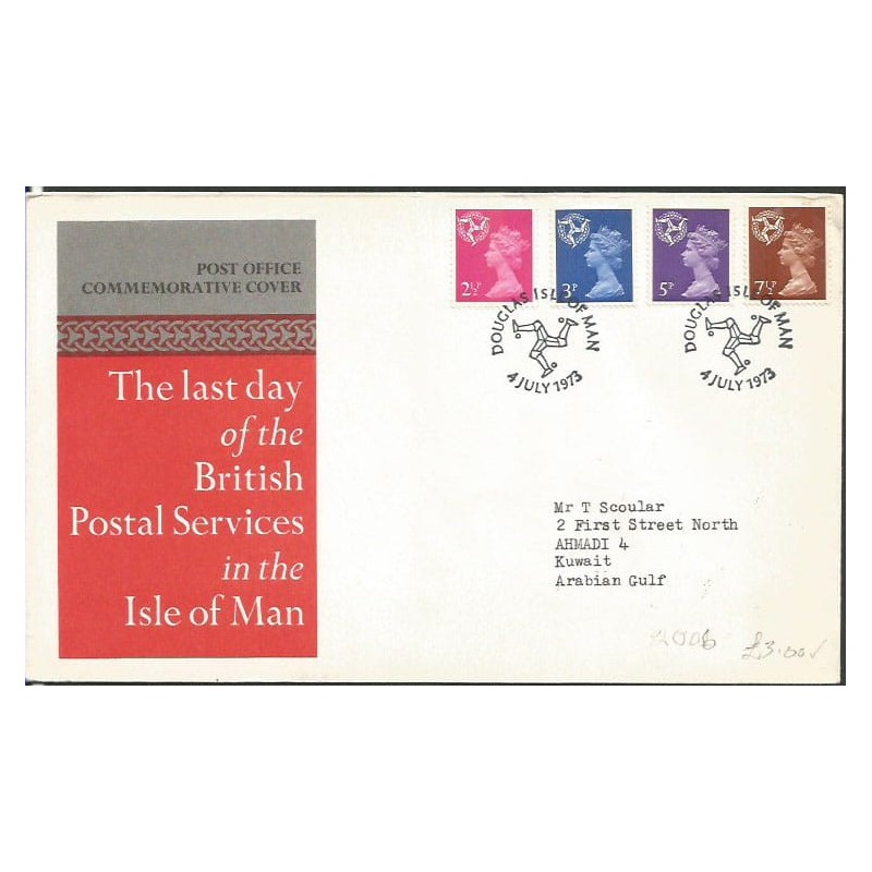 Wielka Brytania 1973, Królowa Elżbieta II. FDC