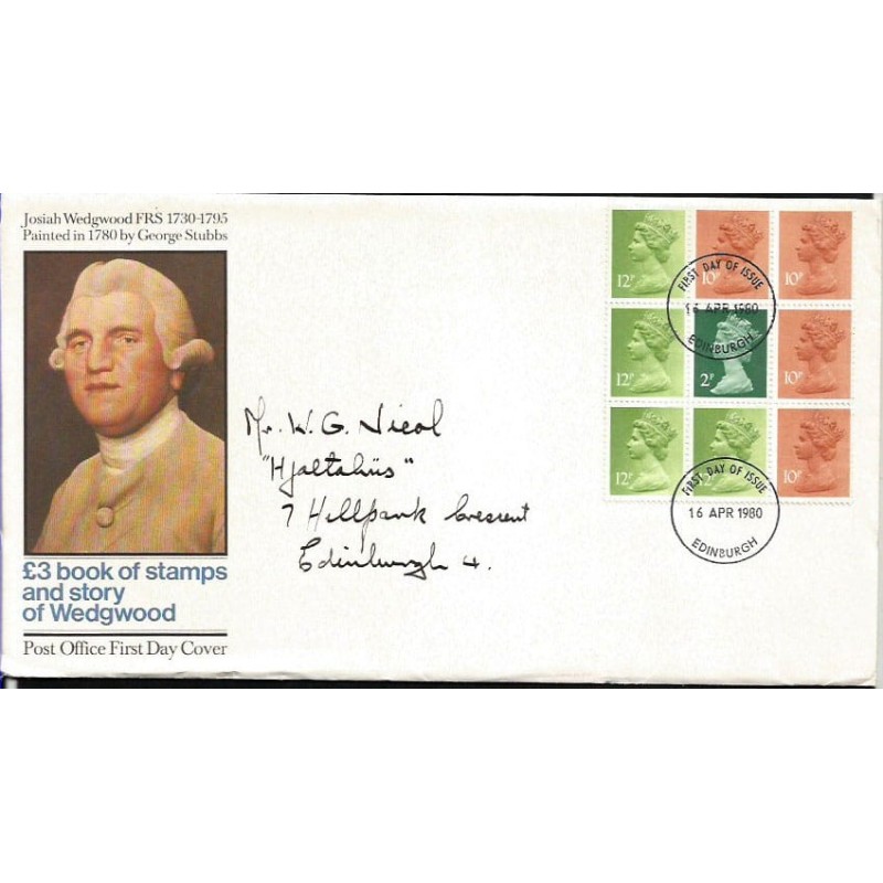 Wielka Brytania 1980, Królowa Elżbieta II. FDC