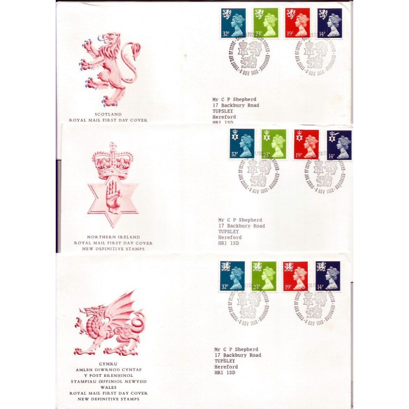 Wielka Brytania 1988, Królowa Elżbieta II. 3 FDC