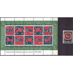 Szwecja 1974, Haft **