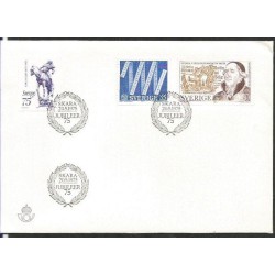 Szwecja 1975, Matematyka, weterynaria, sztuka. FDC