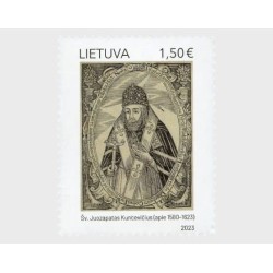 Litwa 2023, Święty Jozafat Kuncewicz **