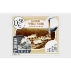 Litwa 2016, Młyn, papier, papiernia **