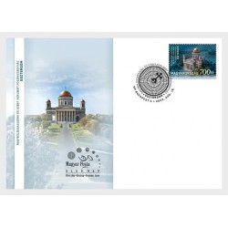 Węgry 2023, Święty Wojciech, katedra Esztergom. FDC