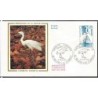 Francja 1975, Ptak: czapla nadobna. FDC
