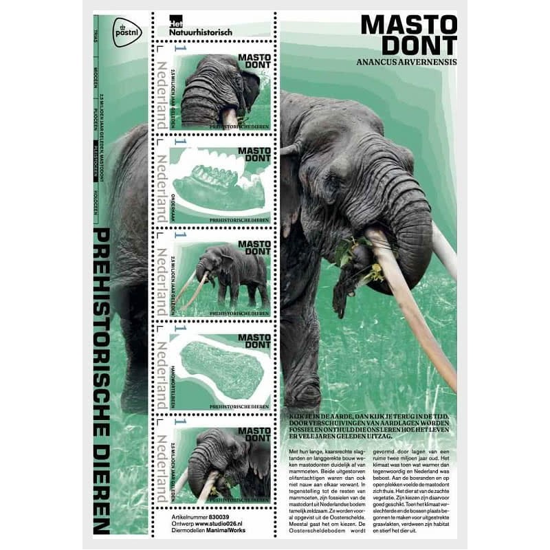 Holandia 2023, Fauna wymarła, prehistoryczna: mastodont **