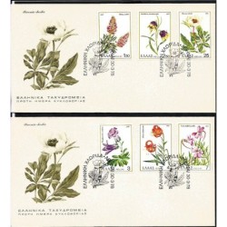 Grecja 1978, Flora, kwiaty. FDC