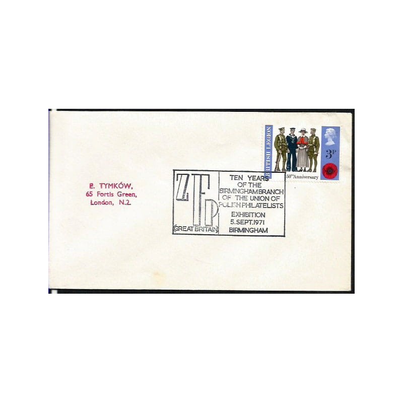 Wielka Brytania 1971, Filatelistyka, ZFP. Birmingham