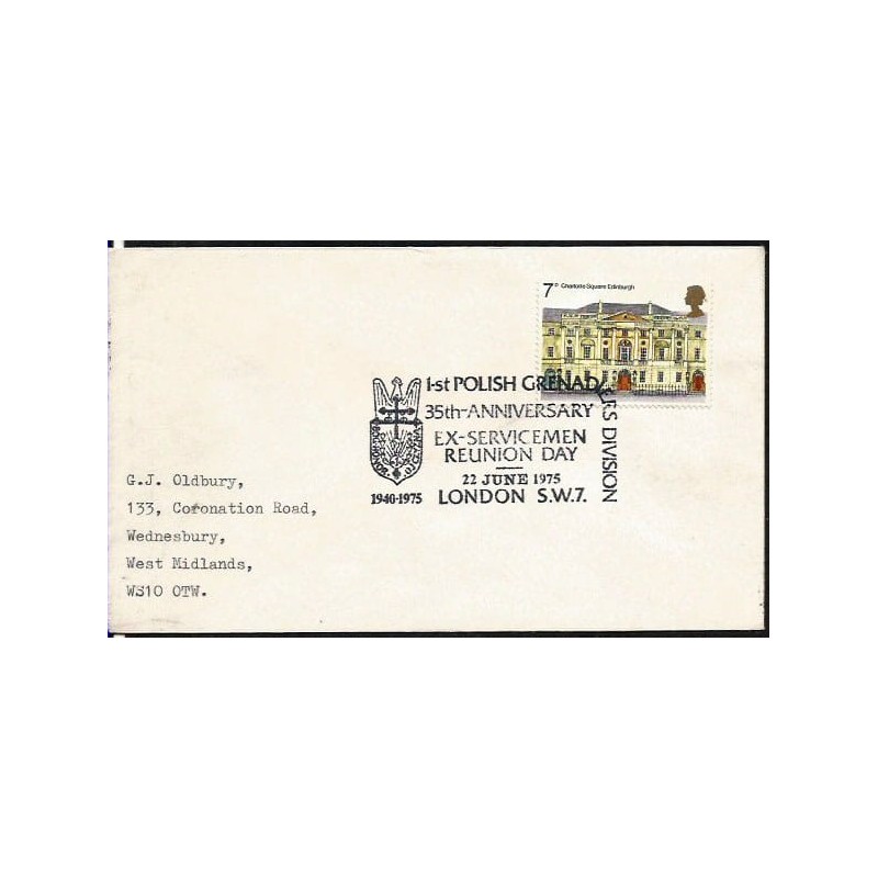 Wielka Brytania 1975, 1. Dywizja grenadierów. Londyn