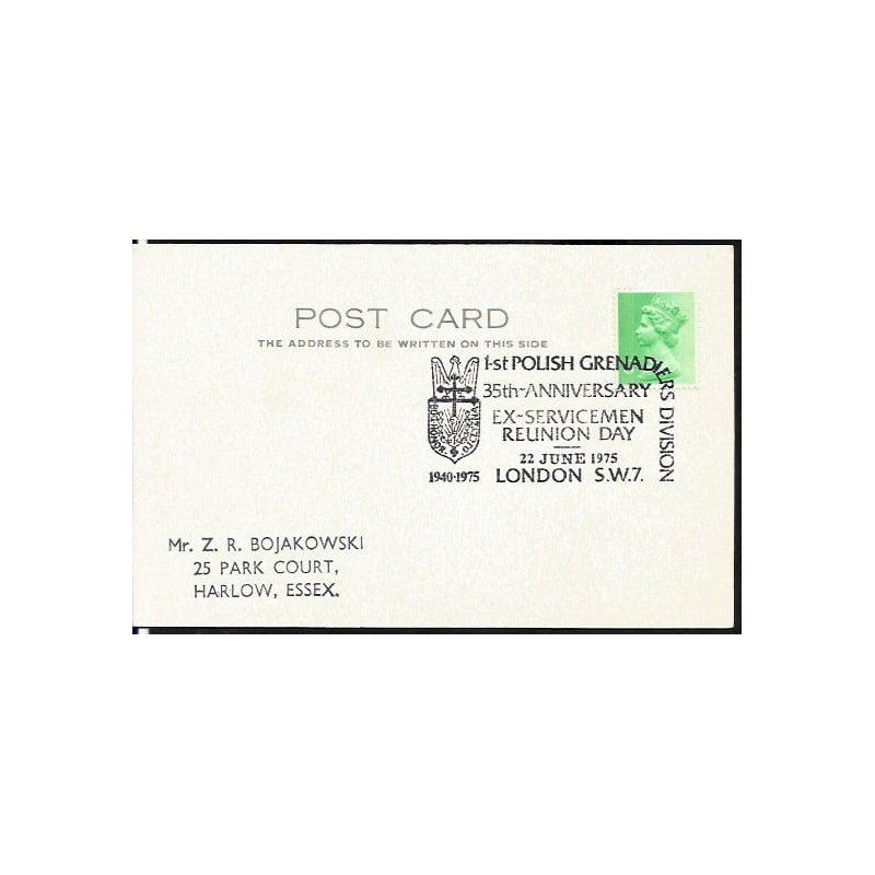 Wielka Brytania 1975, 1. Dywizja grenadierów. Londyn