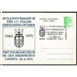 Wielka Brytania 1975, 1. Dywizja grenadierów. Londyn, ilustrowana kartka