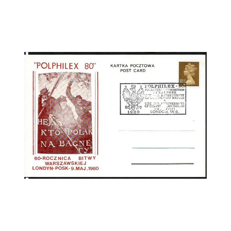 Wielka Brytania 1980, Bitwa warszawska 1920, Polphilex. Londyn, ilustrowana kartka