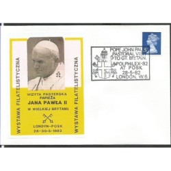 Wielka Brytania 1982, Papież Jan Paweł II, herb. Londyn, koperta z portretem