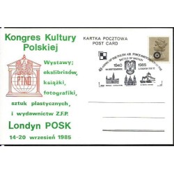Wielka Brytania 1985, Bitwa o Anglię, polskie lotnictwo. Londyn, ilustrowana kartka