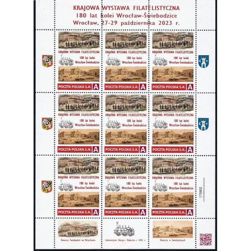 2023 Personalizowany, KWF Wrocław Świebodzice, dworzec, kolej. Arkusz **