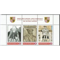 2023 Personalizowany, Książę Jerzy II Brzeski (Wspaniały) Piast, Brzeg, Legnica. Pasek **