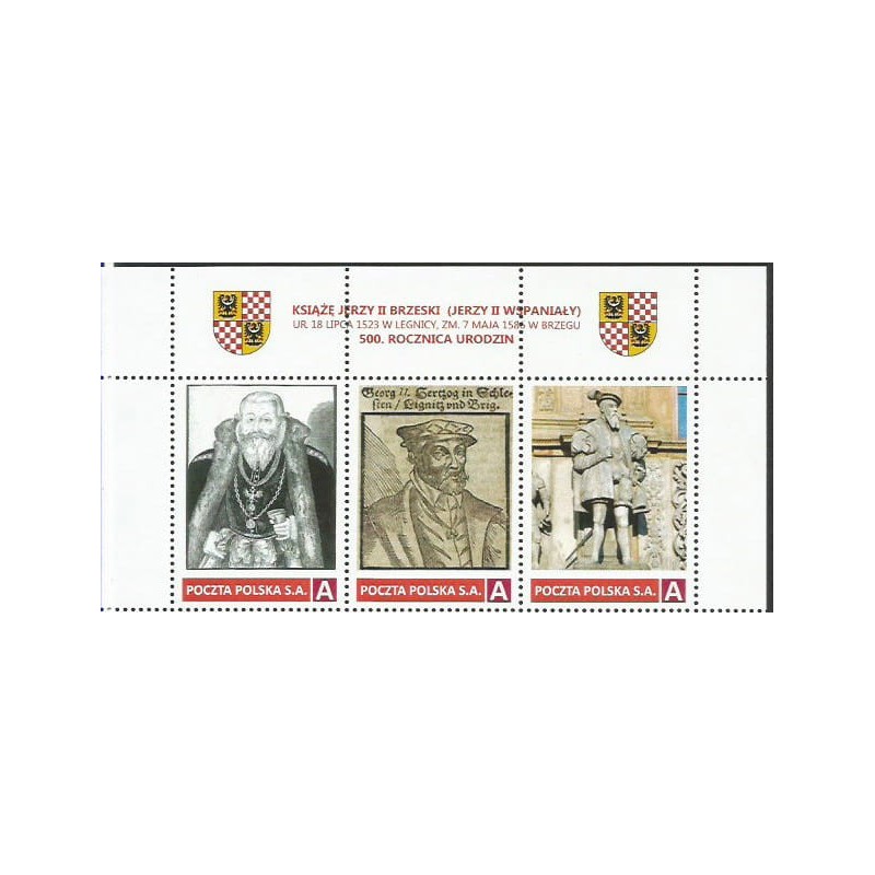 2023 Personalizowany, Książę Jerzy II Brzeski (Wspaniały) Piast, Brzeg, Legnica. Pasek **