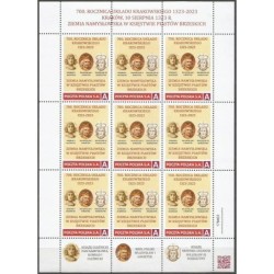 2023 Personalizowany, Namysłów, Kraków, Brzeg, król Kazimierz Wielki, książę Konrad Oleśnicki, Bolesław Rozrzutny. Arkusz **