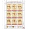 2023 Personalizowany, Namysłów, Kraków, Brzeg, król Kazimierz Wielki, książę Konrad Oleśnicki, Bolesław Rozrzutny. Arkusz **