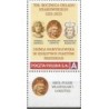 2023 Personalizowany, Namysłów, Kraków, Brzeg, król Kazimierz Wielki, książę Konrad Oleśnicki, Bolesław Rozrzutny **