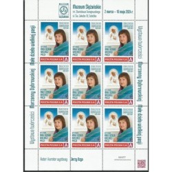 2024 Personalizowany, Marzanna Dąbrowska, Papież Jan Paweł II, Sobótka, Muzeum, wystawa. Arkusz **