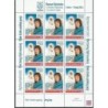 2024 Personalizowany, Marzanna Dąbrowska, Papież Jan Paweł II, Sobótka, Muzeum, wystawa. Arkusz **
