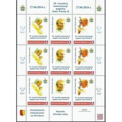 2024 Personalizowany, Papież Jan Paweł II, Stowarzyszenie Kolekcjonerów, Wrocław. Arkusz **