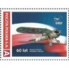 2023 Personalizowany, Lotnictwo, Muzeum Lotnictwa, Kraków **