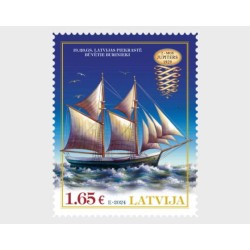 Łotwa 2024, Statek, żaglowiec Gaff Schooner Jupiter **