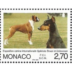 Monako 1998, Pies, psy: bokser i doberman. Arkusz **