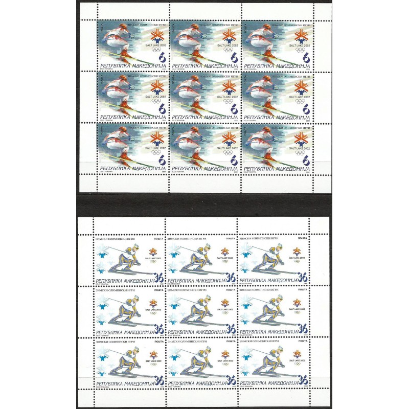 Macedonia 2006, Igrzyska olimpijskie Turyn 2006, hokej. FDC