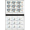 Macedonia 2006, Igrzyska olimpijskie Turyn 2006, hokej. FDC
