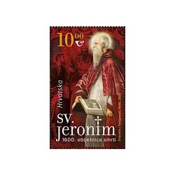 Chorwacja 2020, Święty Hieronim **