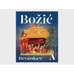 Chorwacja 2024, Boże Narodzenie **