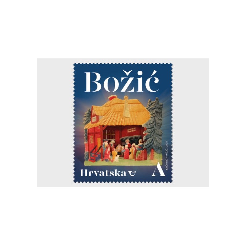Chorwacja 2024, Boże Narodzenie **