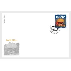 Chorwacja 2024, Boże Narodzenie. FDC