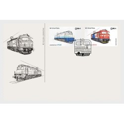 Chorwacja 2024, Kolej, lokomotywy. FDC