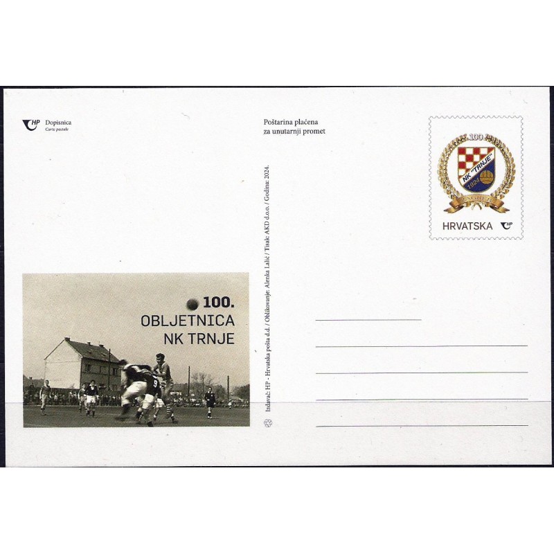 Chorwacja 2024, Piłka nożna, klub FC Trnje. Cp