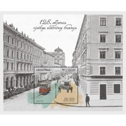 Chorwacja 2024, Tramwaj, Rijeka **