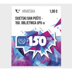 Chorwacja 2024, UPU, Światowy Związek Pocztowy **
