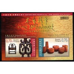 Finlandia 2007, Chiny, dynasta Qing, starożytność **