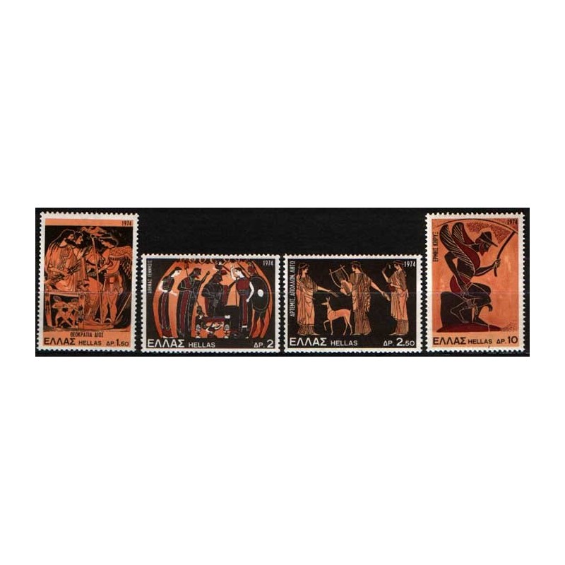 Grecja 1974, Mitologia, starożytność **