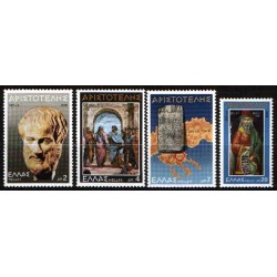 Grecja 1978, Arystoteles, filozofia, starożytność **