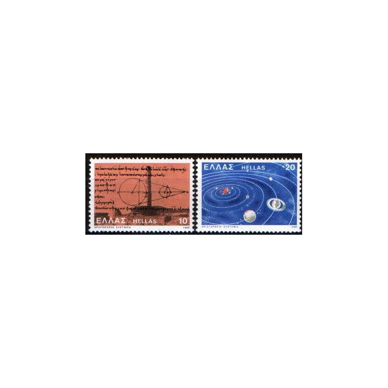 Grecja 1980, Astronomia Arystarch, starożytność **