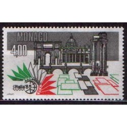 Monako 1985, Rzym, Forum Romanum, starożytność **